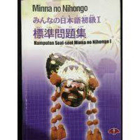 Image of Kumpulan Soal-Soal Minna no Nihongo II