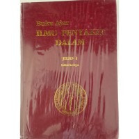 Image of Buku Ajar Ilmu Penyakit Dalam I