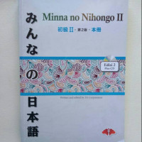 Image of Minna no Nihongo II