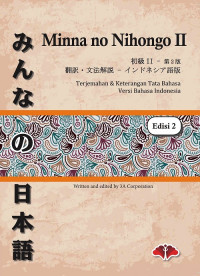 Image of Minna no Nihongo II: Terjemahan & Keterangan Tata Bahasa