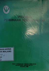 Image of Pedoman Pembinaan Perpustakaan