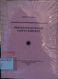 Image of Buku Pedoman: Pertolongan Dasar  Gawat Darurat