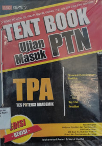 Image of Text Book Ujian Masuk PTN
