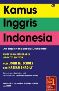 Image of Kamus Inggris Indonesia : An English Indonesia Dictionary