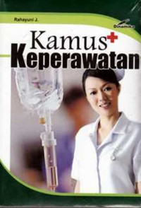 Image of Kamus Keperawatan