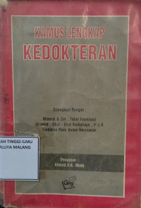 Image of Kamus Lengkap Kedokteran
