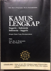 Image of Kamus lengkap Inggeris - Indonesia Indonesia - Inggeris dengan Ejaan yang Disempurnakan