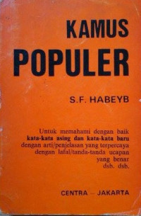 Image of Kamus Populer