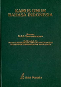 Image of Kamus Umum Bahasa Indonesia