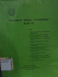 Image of Pedoman Kerja Puskesmas Jilid IV