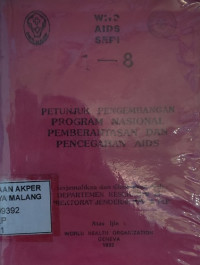 Image of Petunjuk Pengembangan Program Nasional Pemberantasan dan Pencegahan AIDS